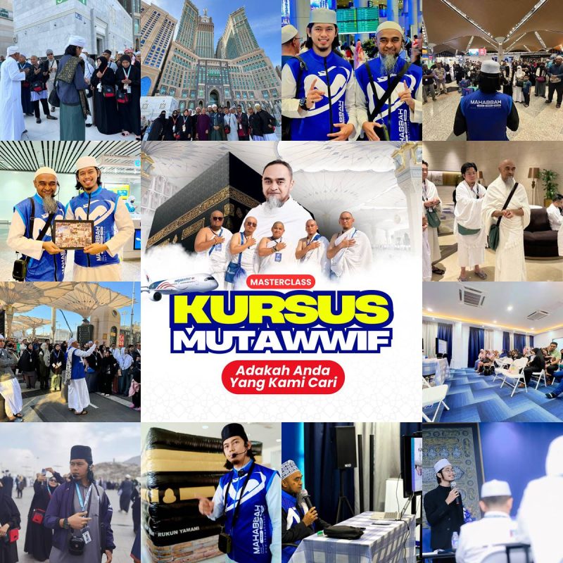 mutawwif pro web